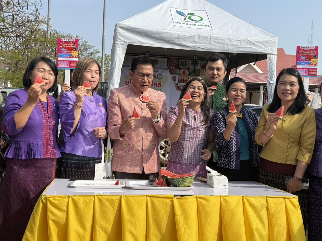 ภาพประกอบที่ 7