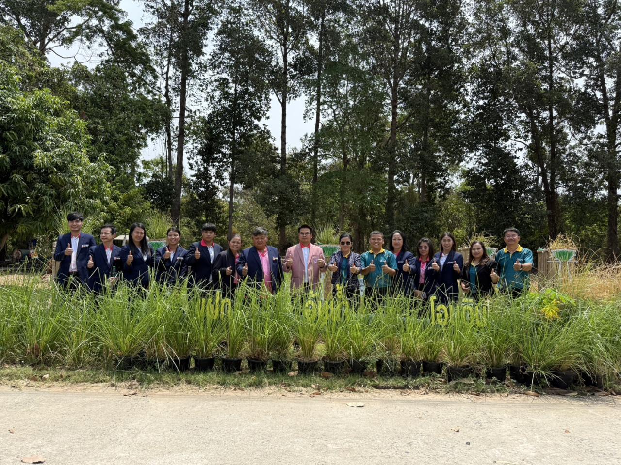 ภาพประกอบที่ 7