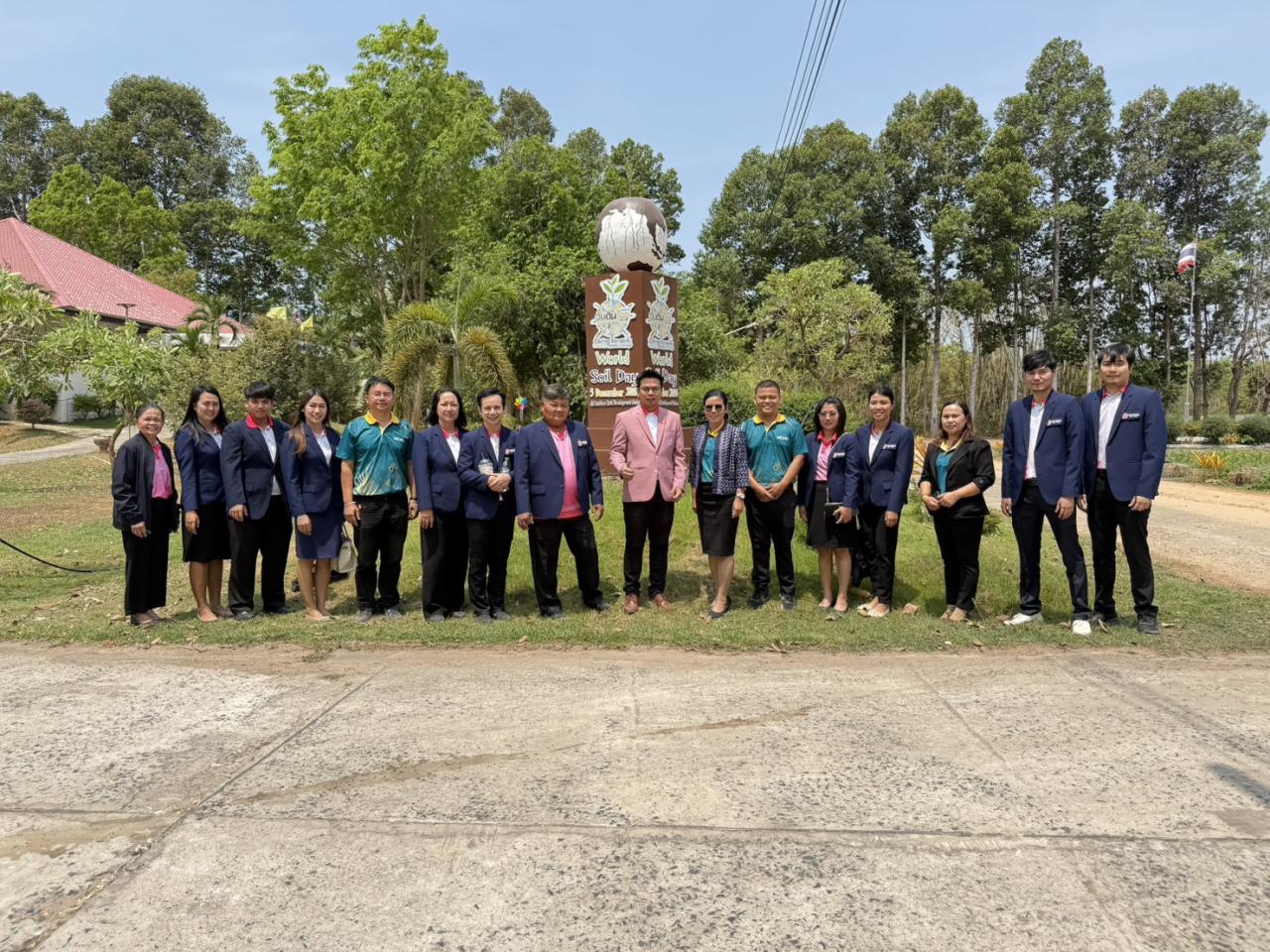 ภาพประกอบที่ 13