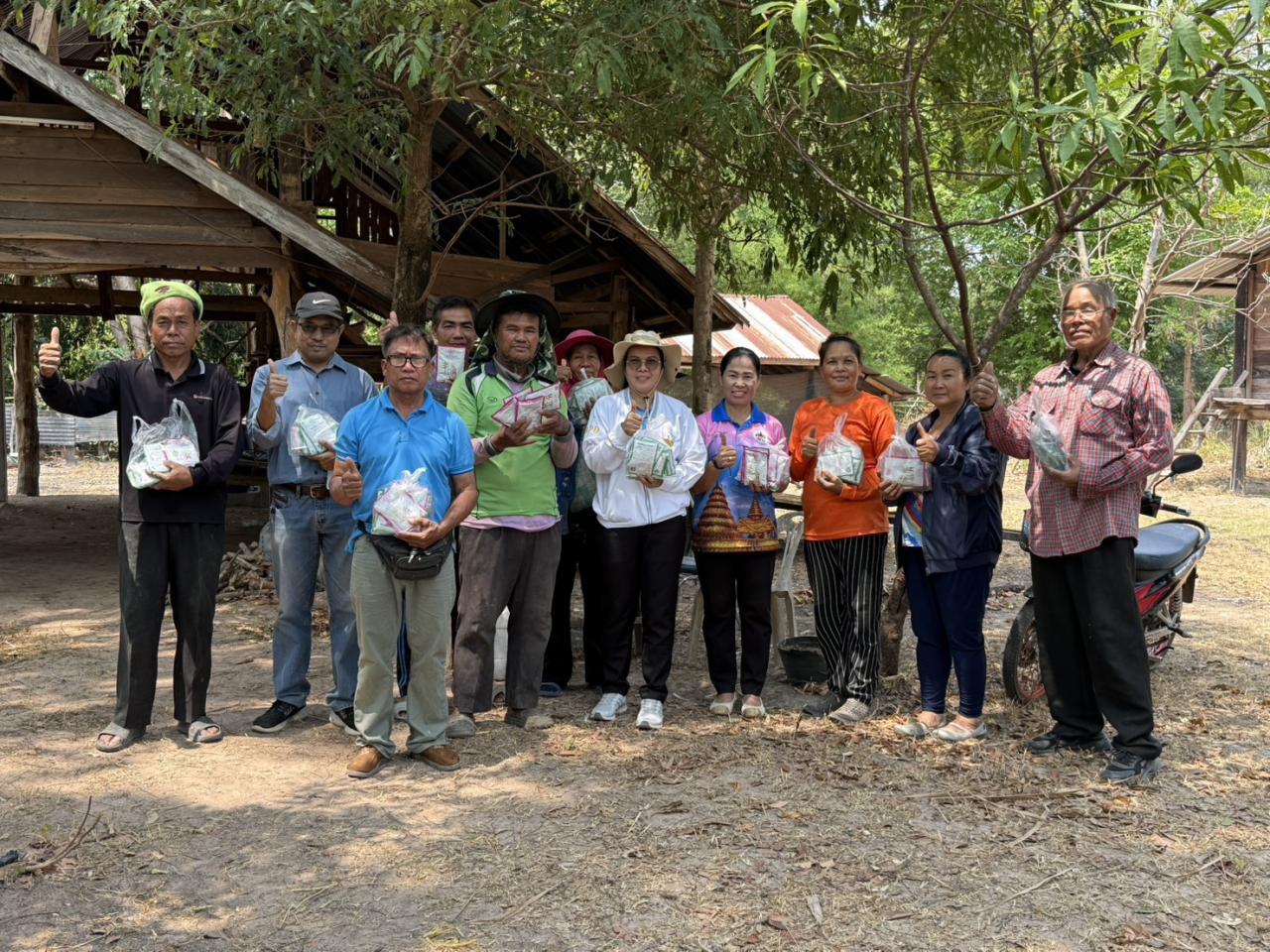 ภาพประกอบที่ 0