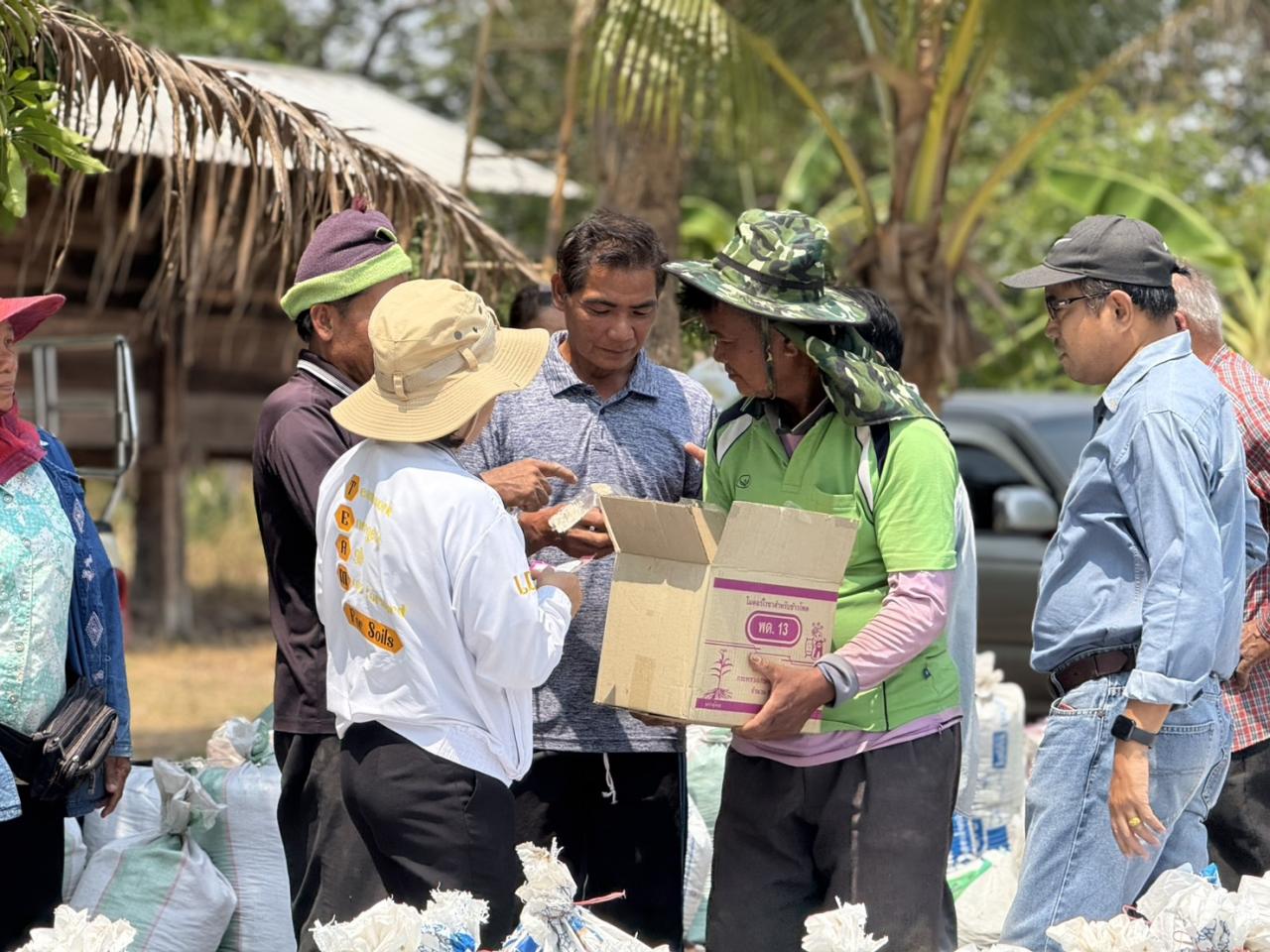 ภาพประกอบที่ 5
