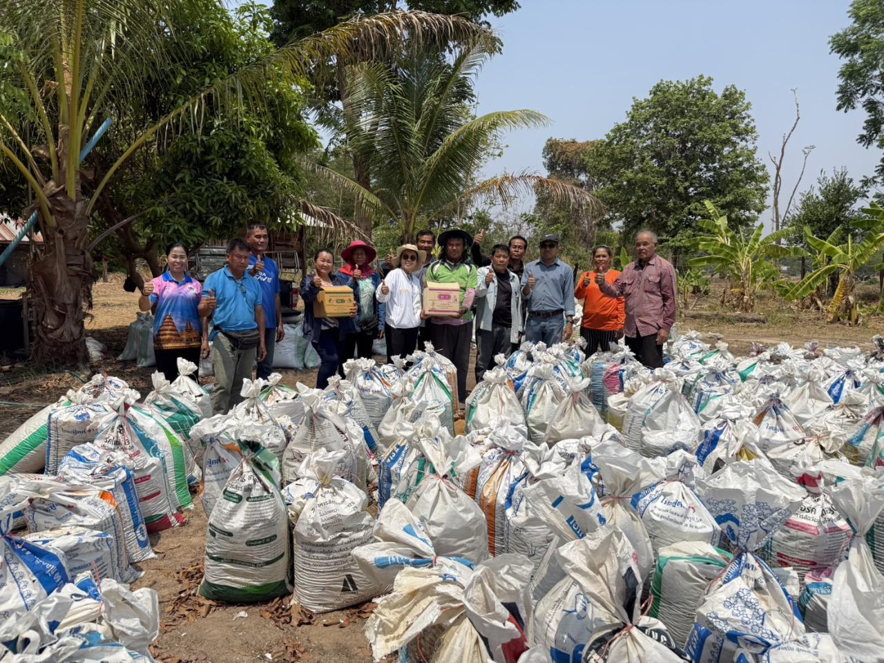 ภาพประกอบที่ 7