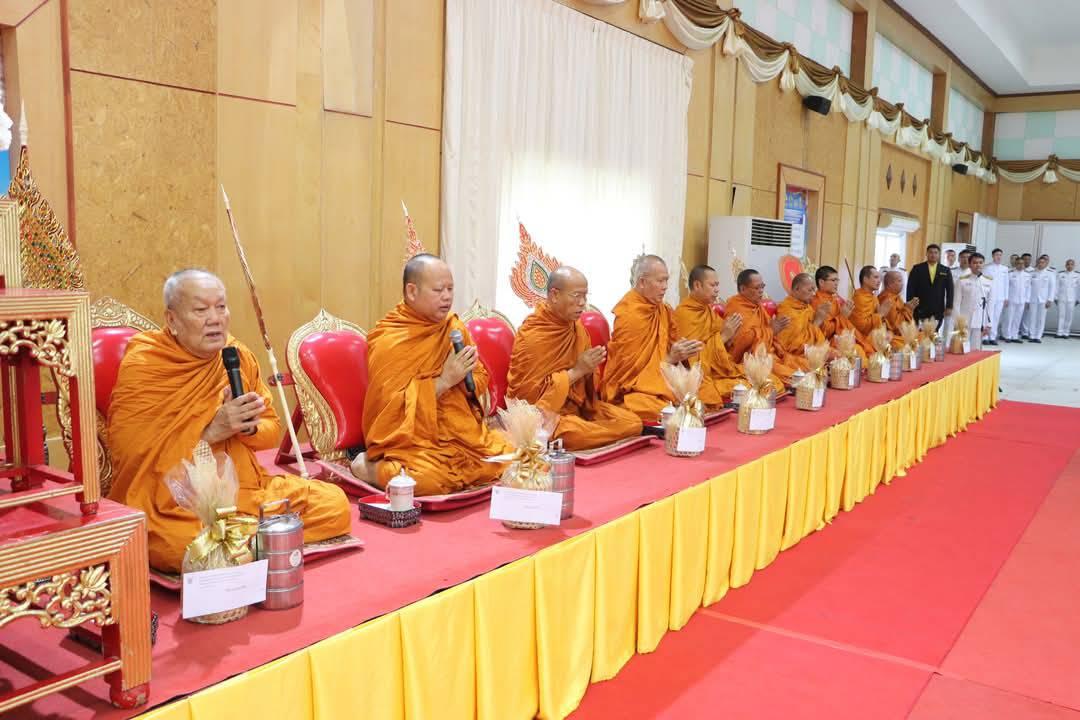 ภาพประกอบที่ 5