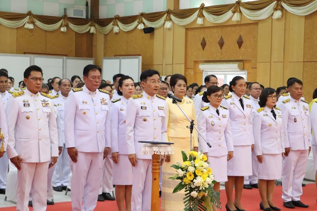 ภาพประกอบที่ 6