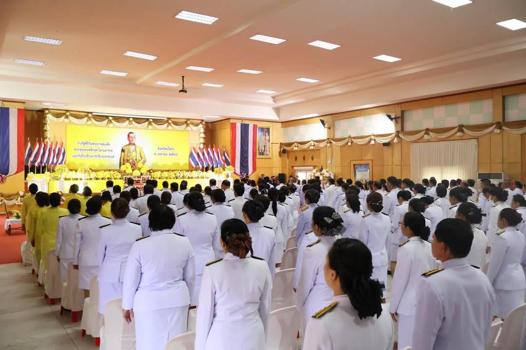 ภาพประกอบที่ 7