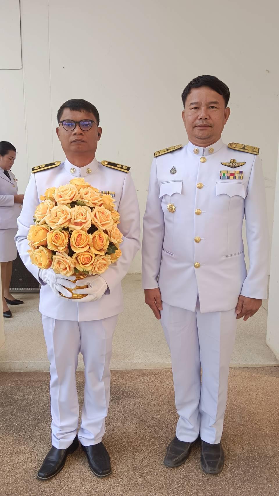 ภาพประกอบที่ 10