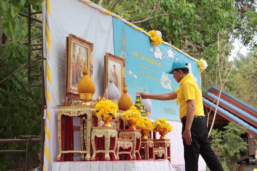 ภาพประกอบที่ 0