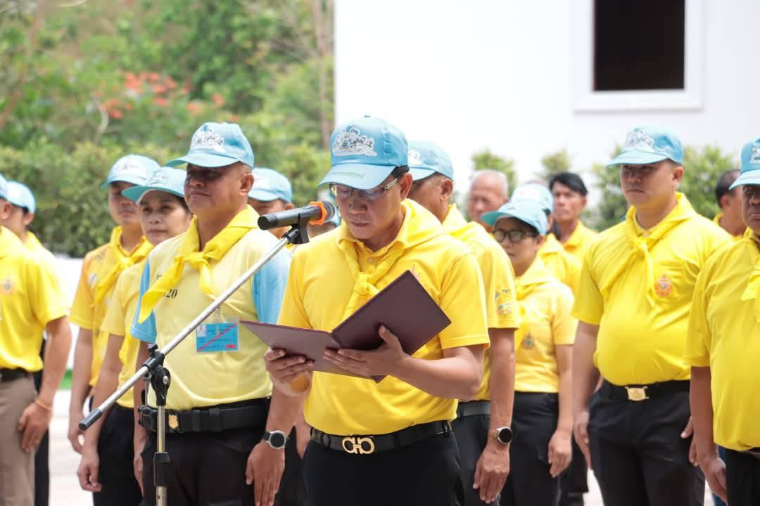 ภาพประกอบที่ 1