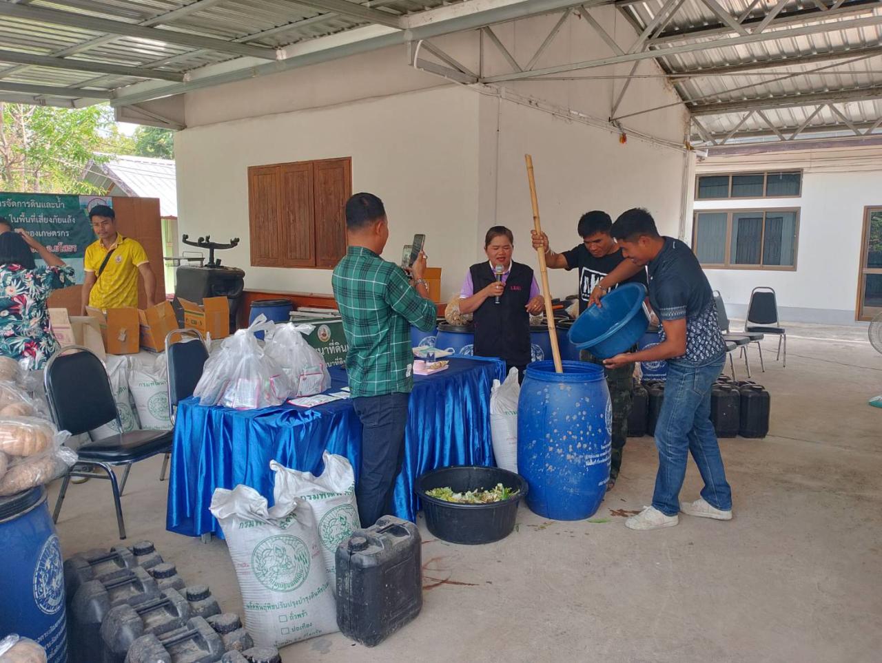 ภาพประกอบที่ 6