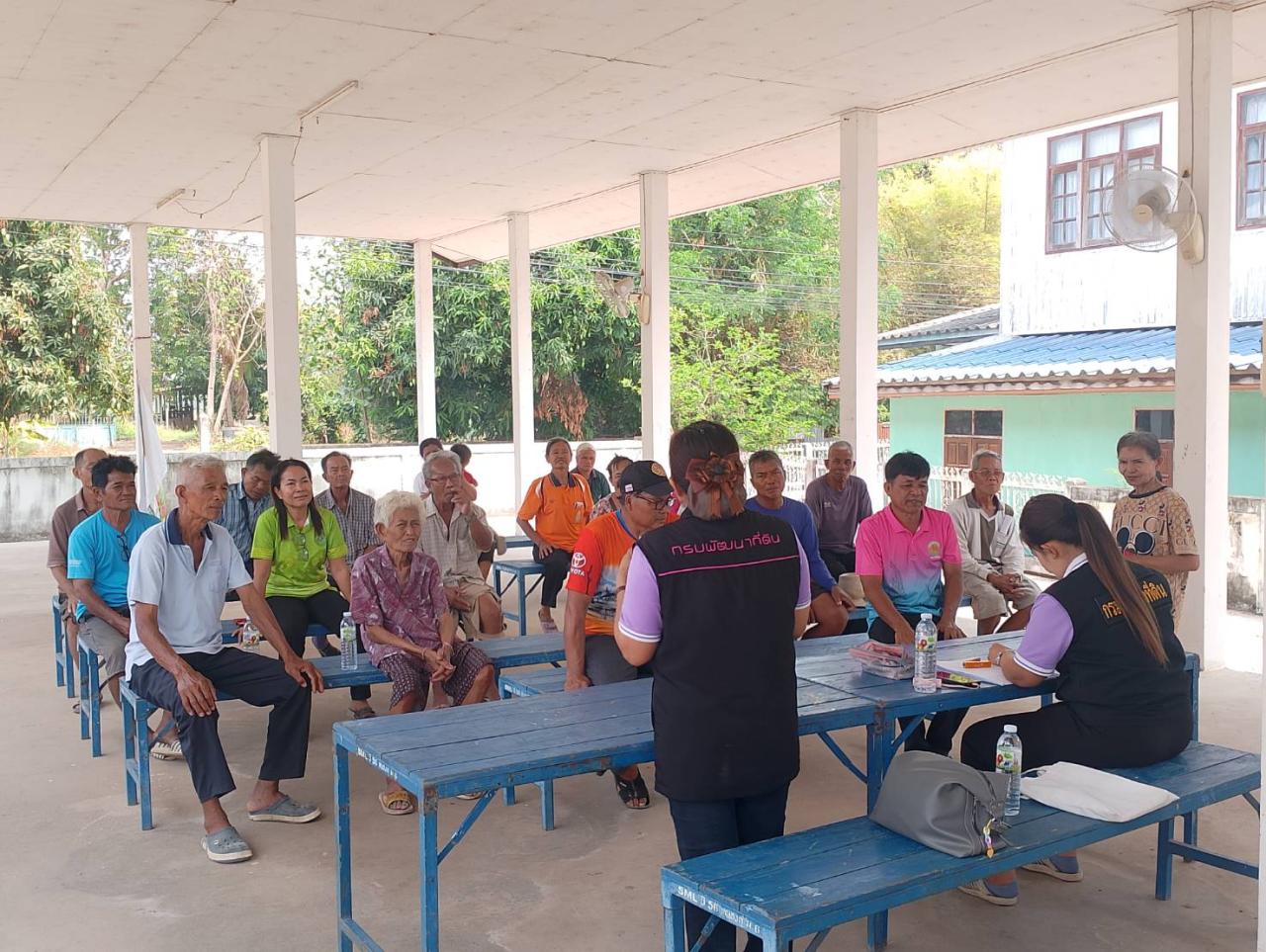 ภาพประกอบที่ 9