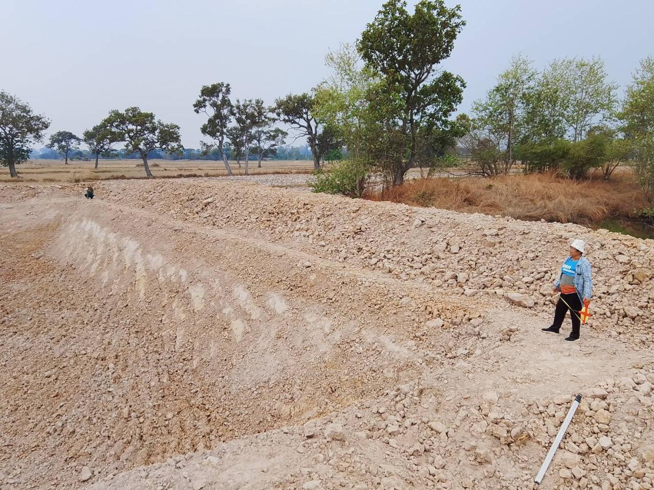 ภาพประกอบที่ 2