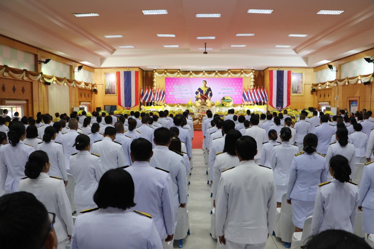 ภาพประกอบที่ 0