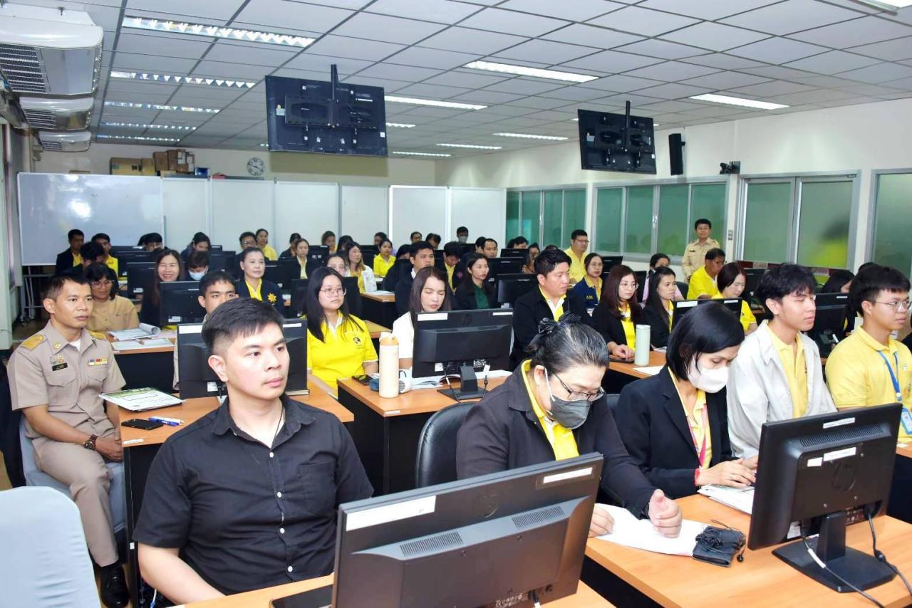 ภาพประกอบที่ 3