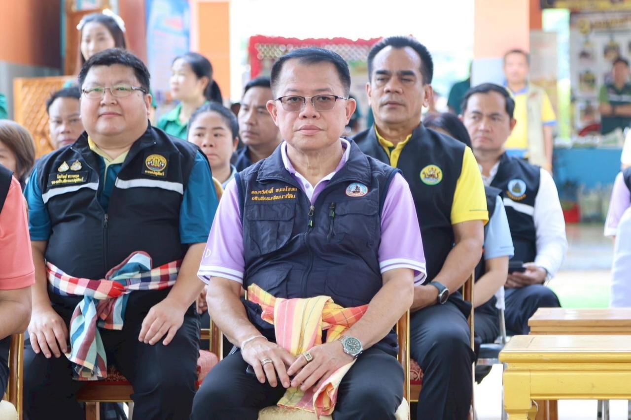 ภาพประกอบที่ 1