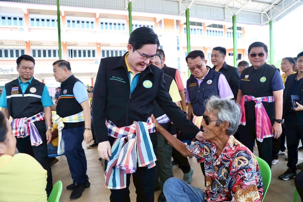 ภาพประกอบที่ 3