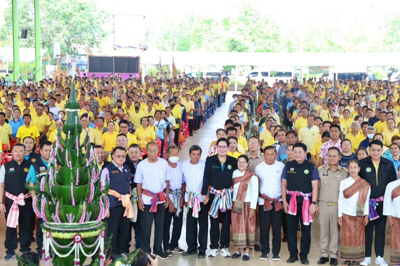 ภาพประกอบที่ 4