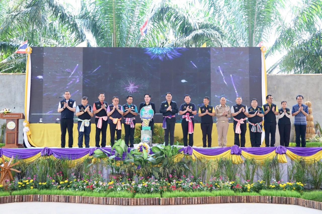 ภาพประกอบที่ 5