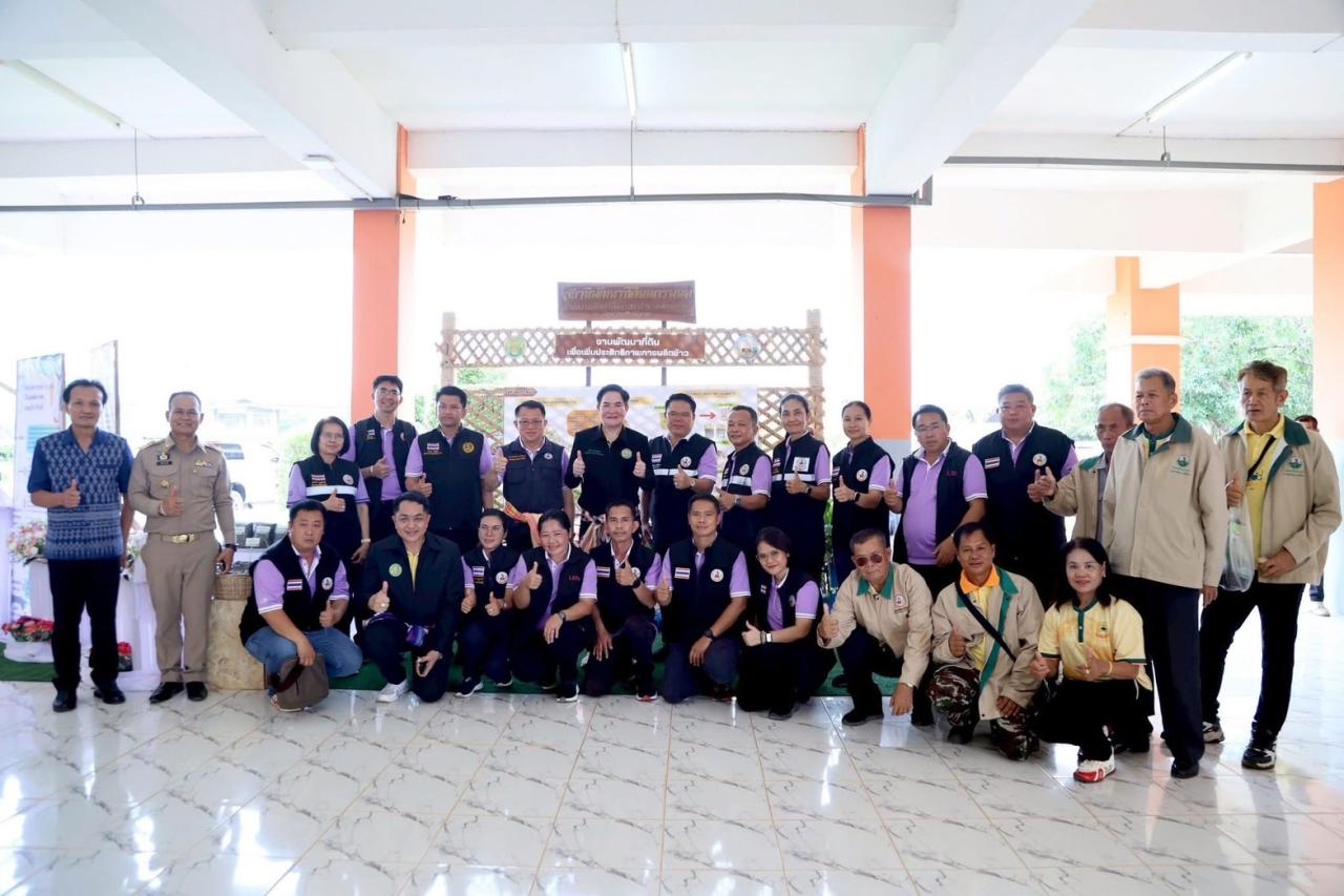 ภาพประกอบที่ 6