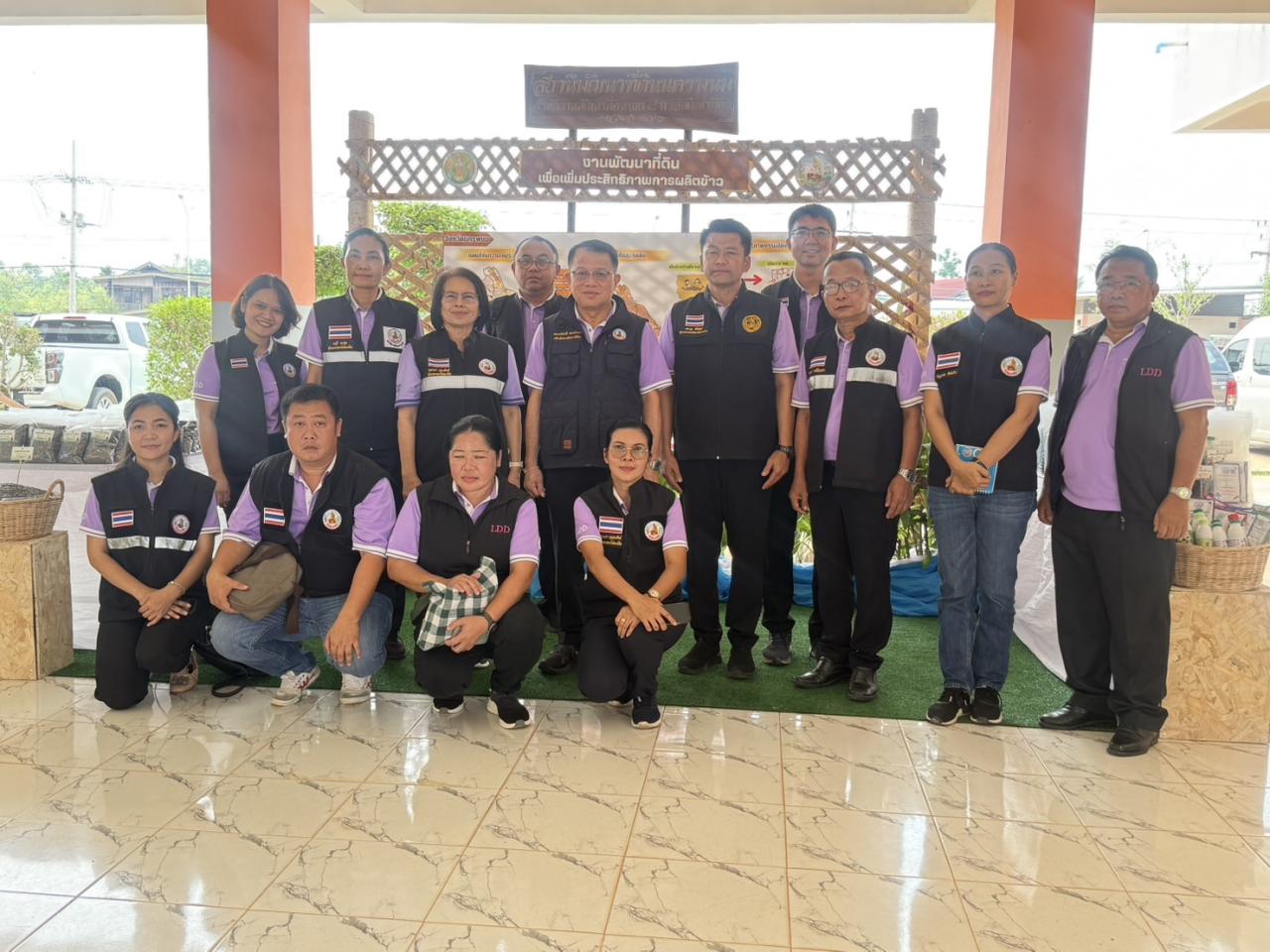 ภาพประกอบที่ 7