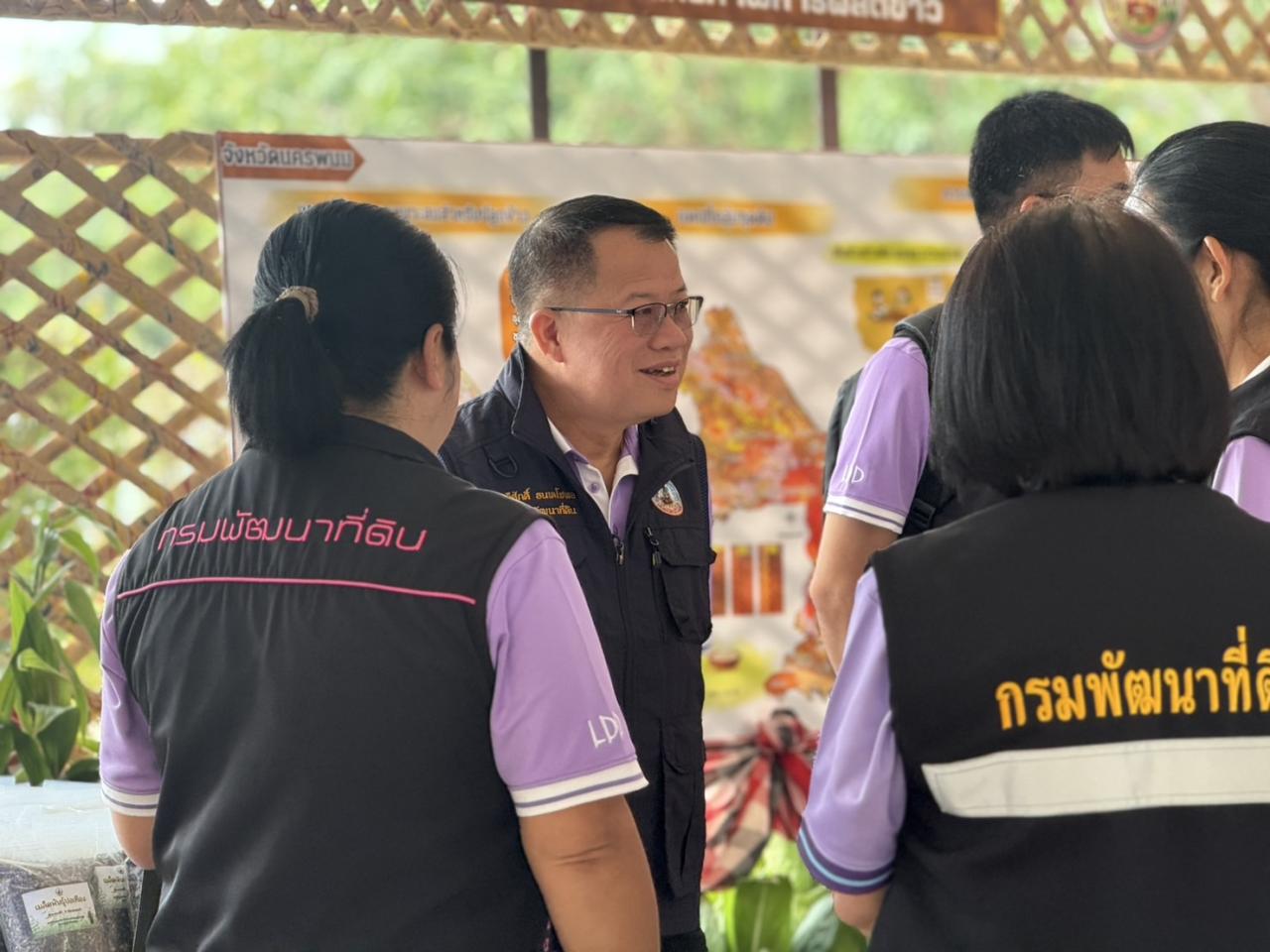 ภาพประกอบที่ 8