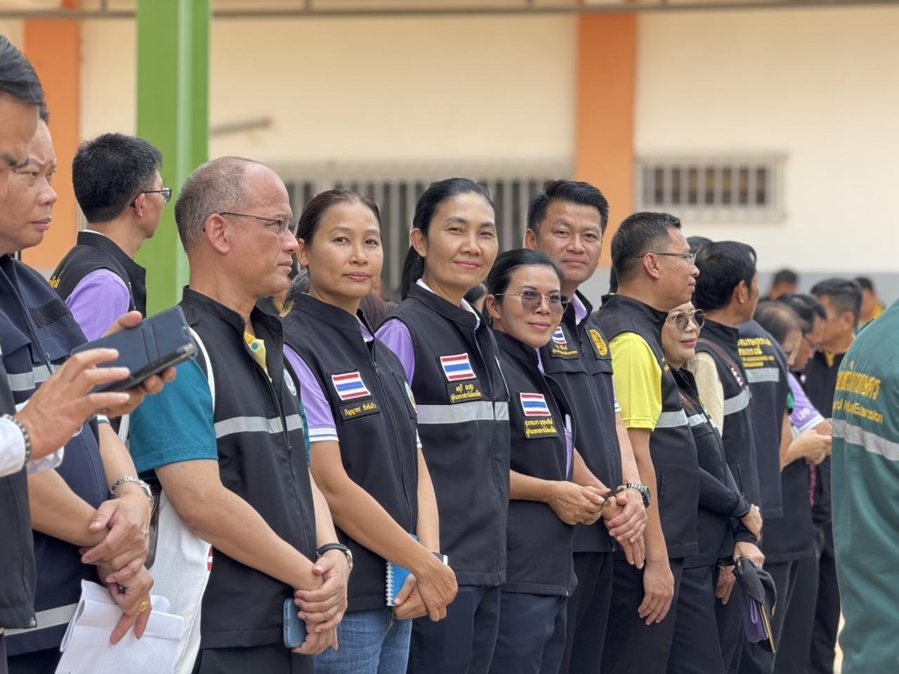 ภาพประกอบที่ 11