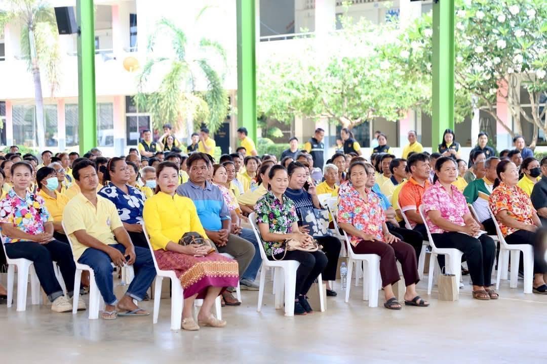 ภาพประกอบที่ 13