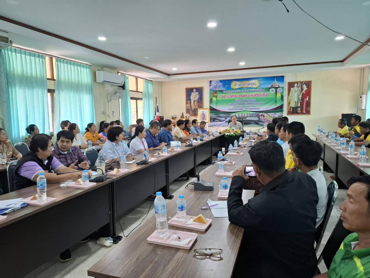 ภาพประกอบที่ 0