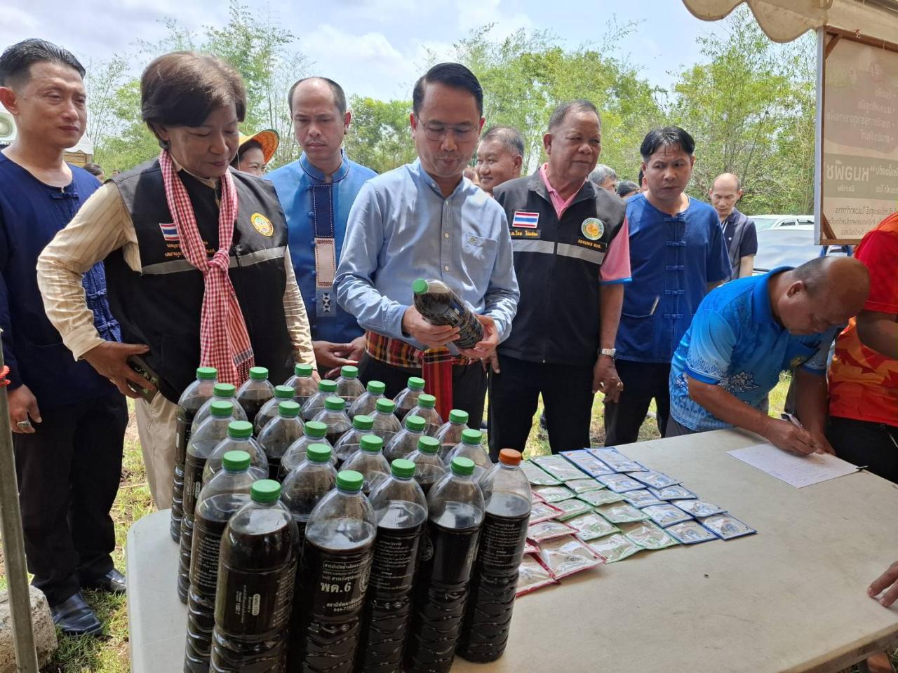 ภาพประกอบที่ 3