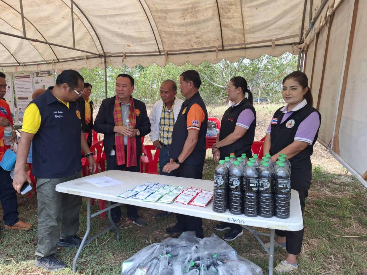 ภาพประกอบที่ 4