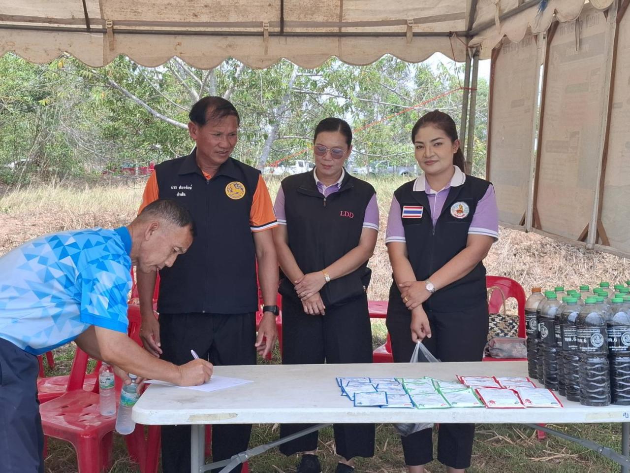 ภาพประกอบที่ 6