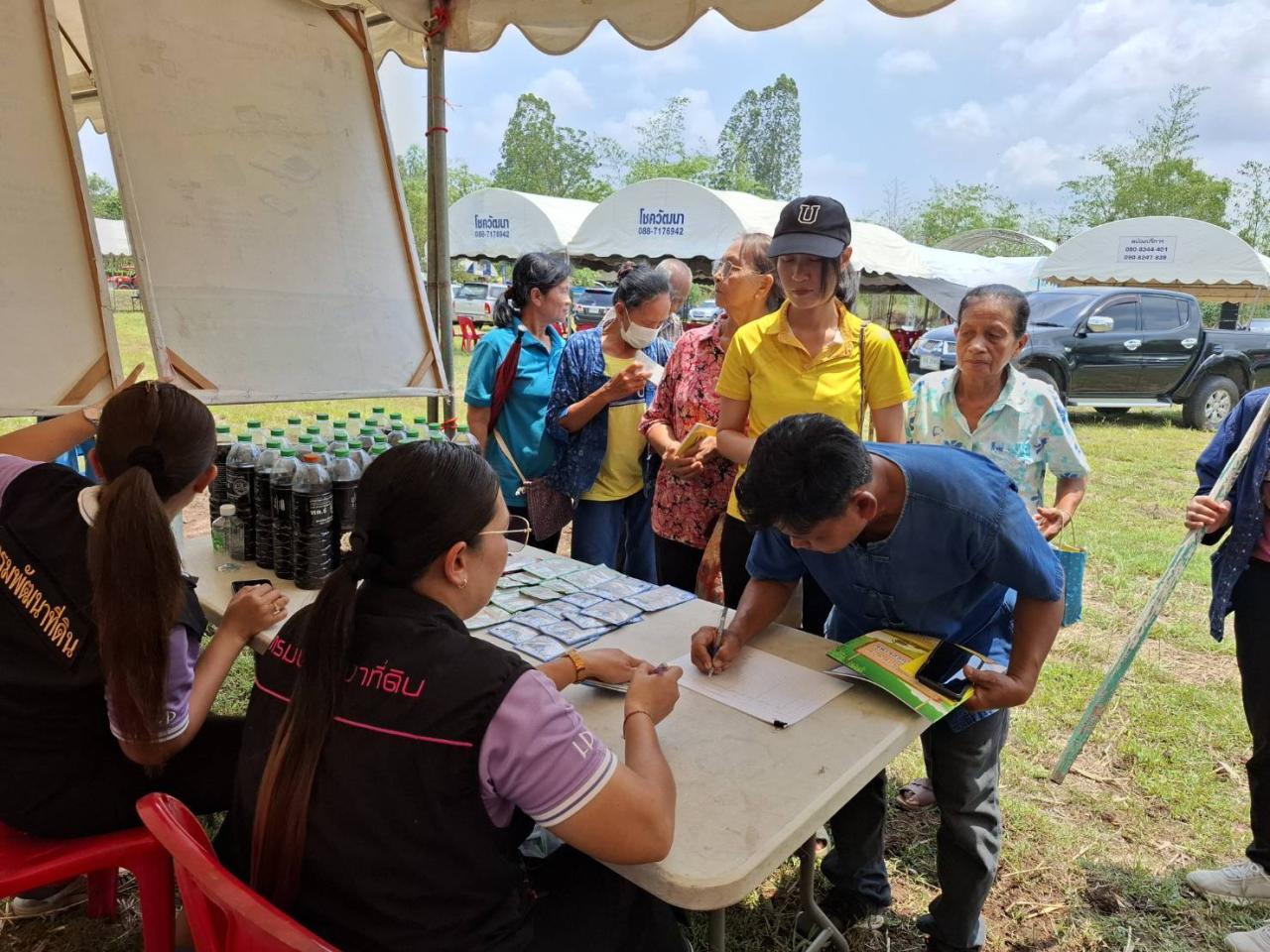 ภาพประกอบที่ 7