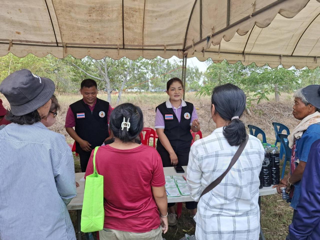 ภาพประกอบที่ 8