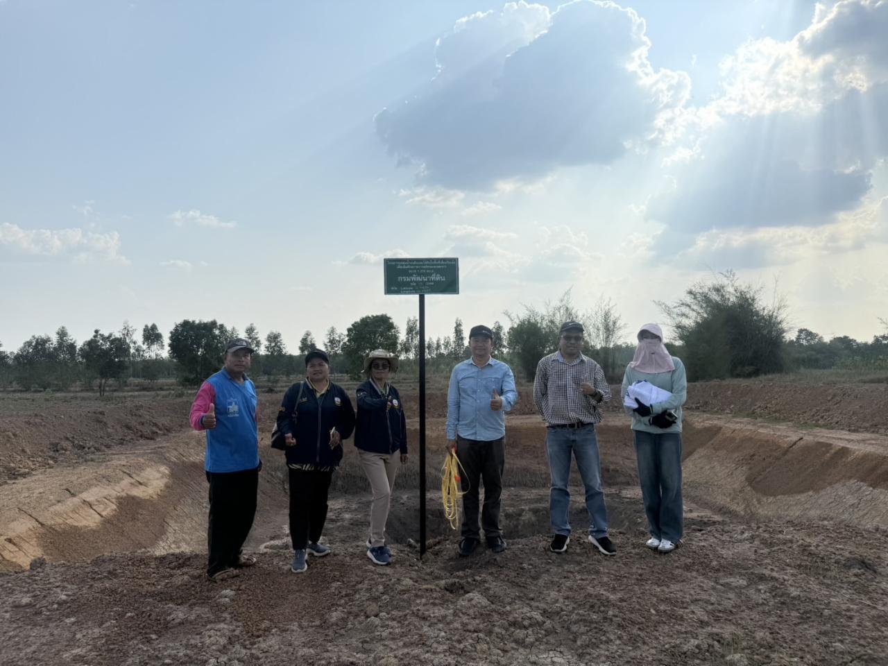 ภาพประกอบที่ 1