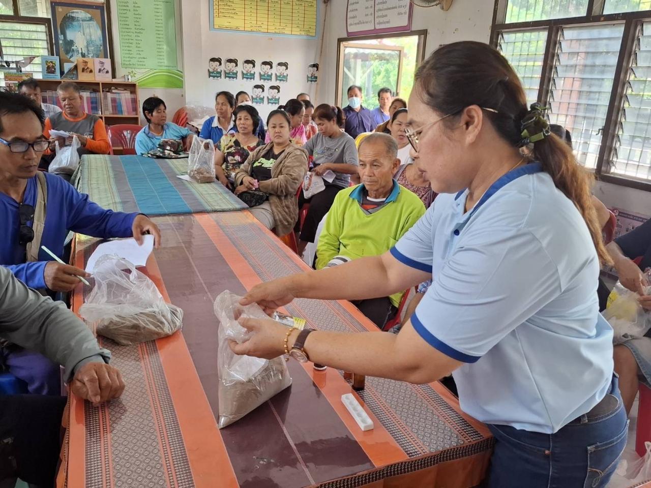 ภาพประกอบที่ 5