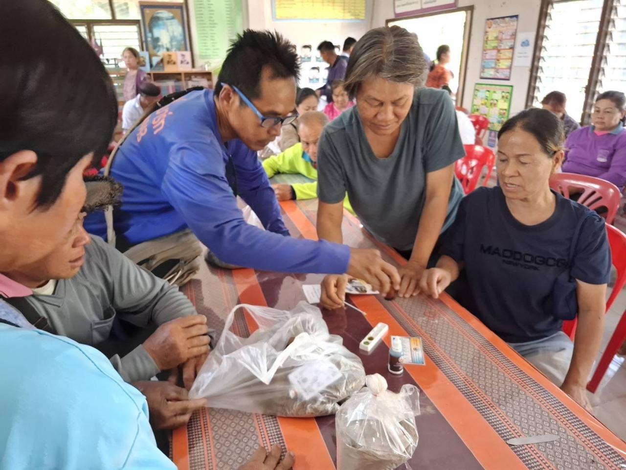 ภาพประกอบที่ 6