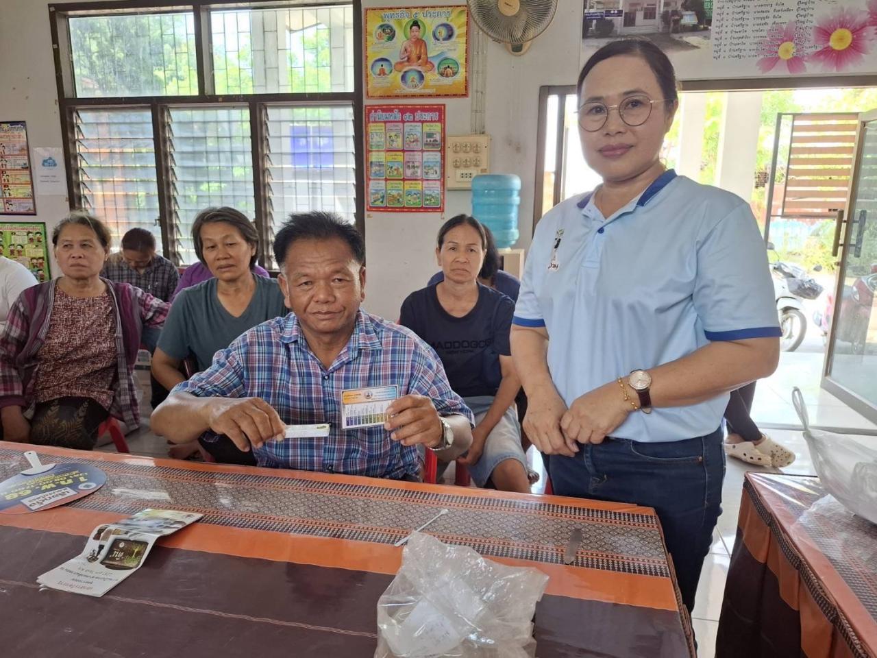 ภาพประกอบที่ 8