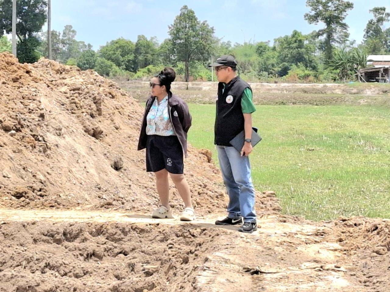 ภาพประกอบที่ 2