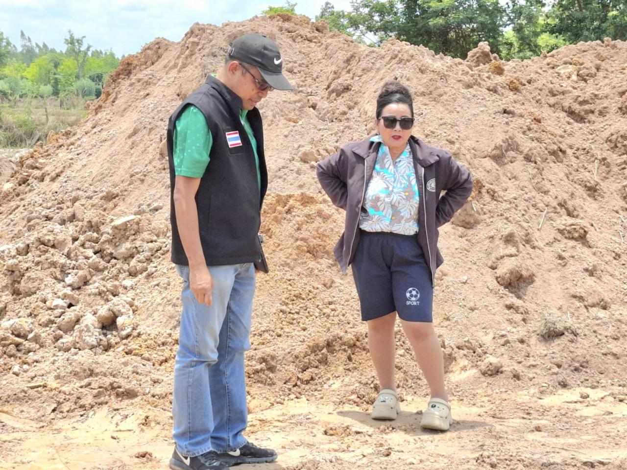 ภาพประกอบที่ 4