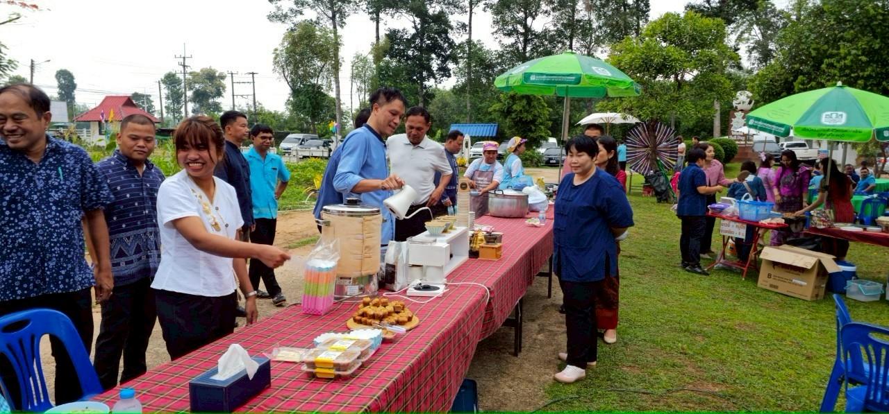 ภาพประกอบที่ 0