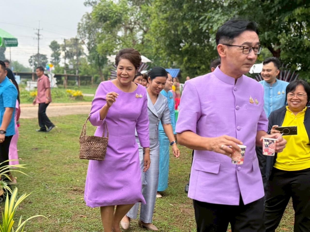 ภาพประกอบที่ 5