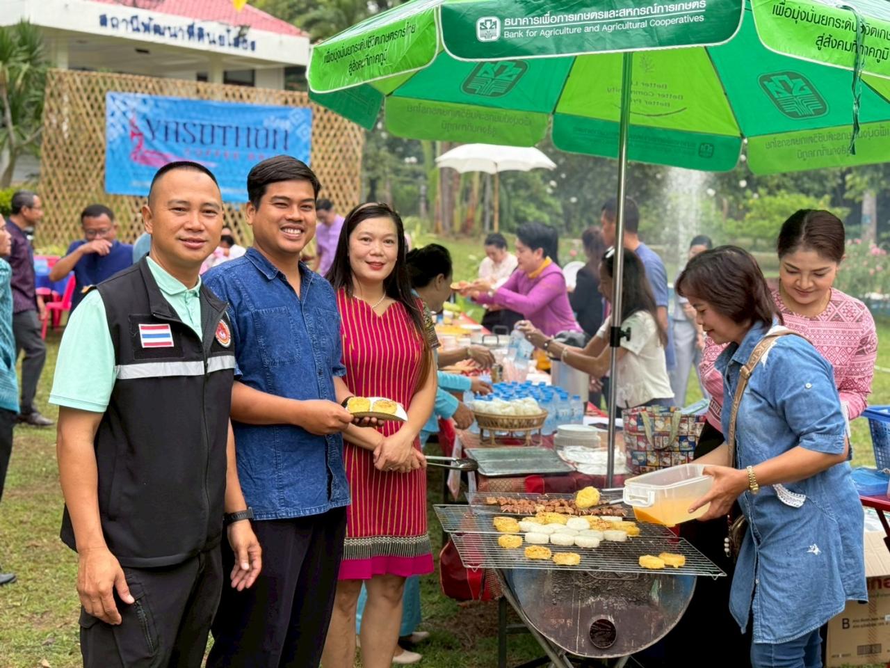 ภาพประกอบที่ 6