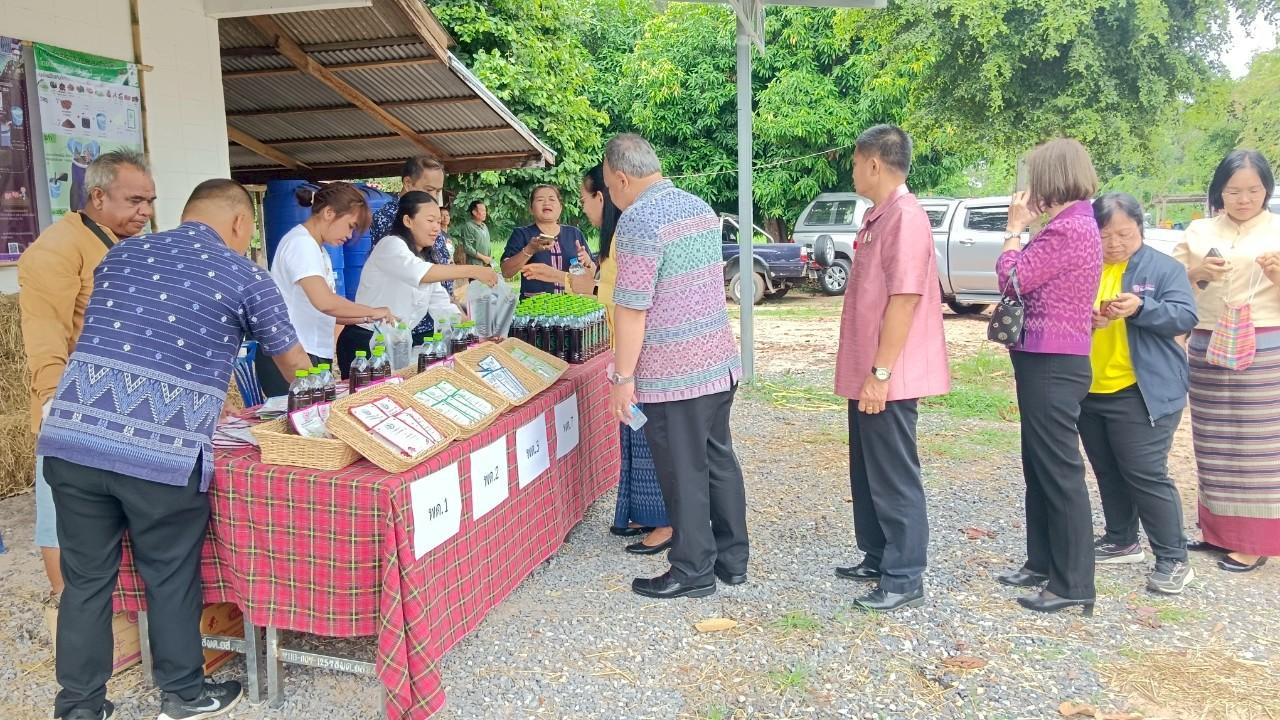 ภาพประกอบที่ 14