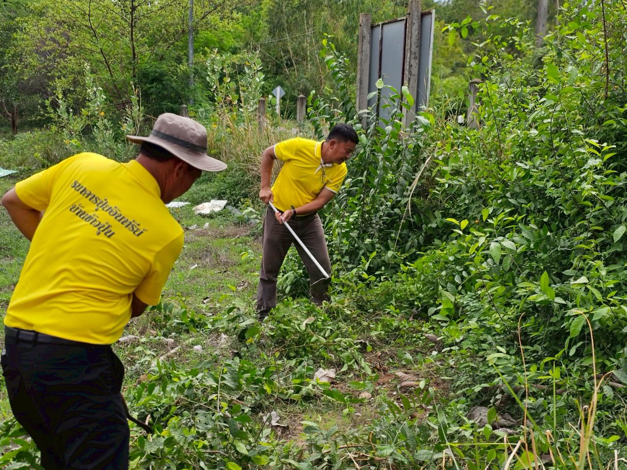 ภาพประกอบที่ 16