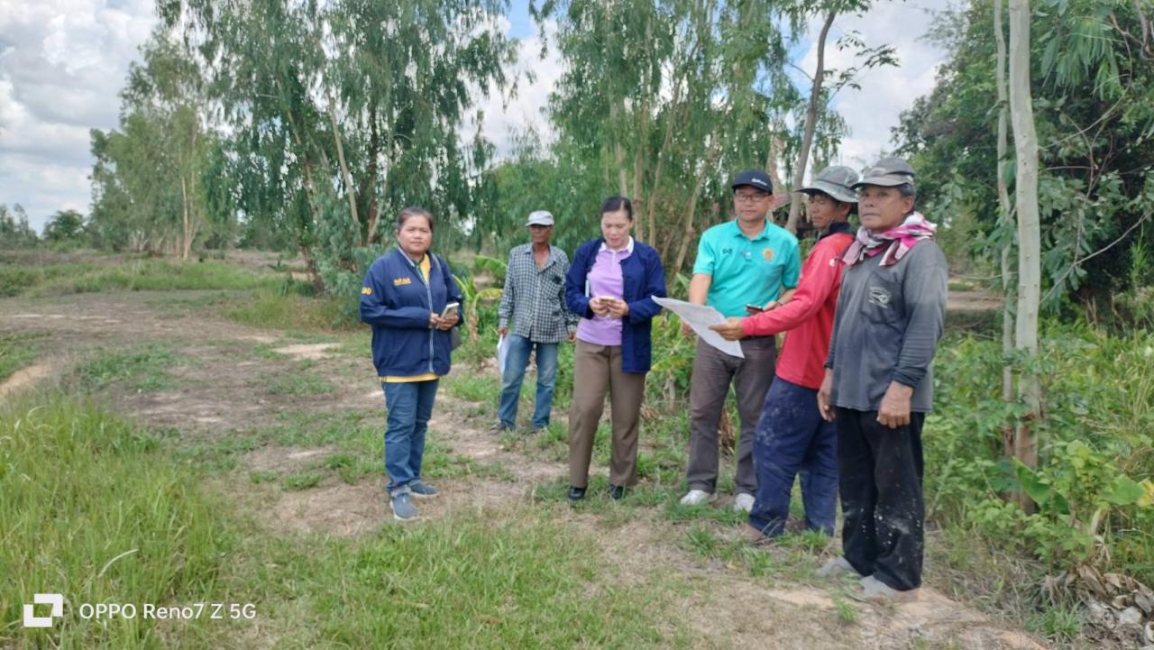 ภาพประกอบที่ 10