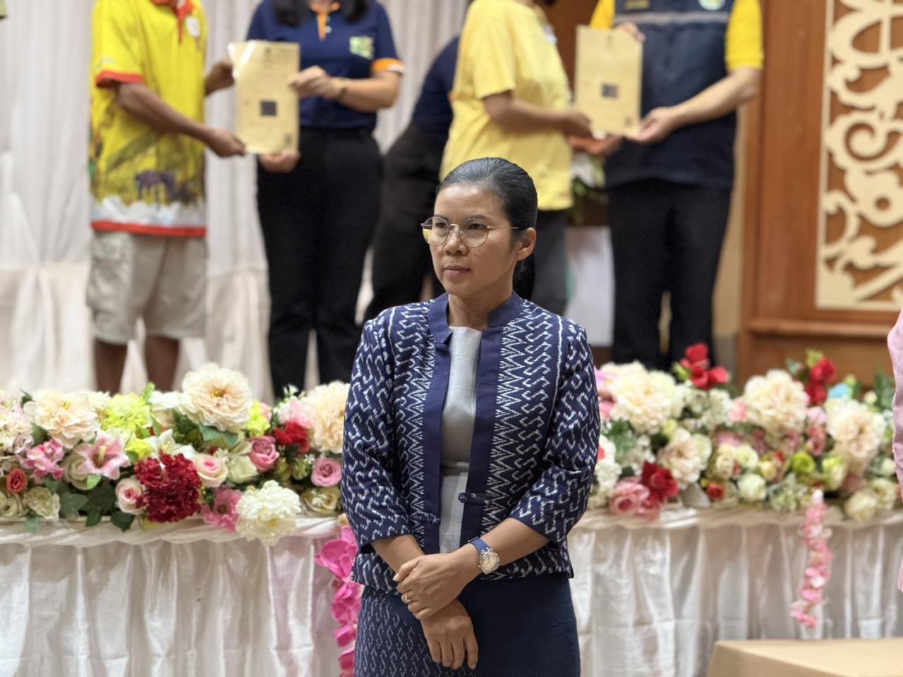 ภาพประกอบที่ 1