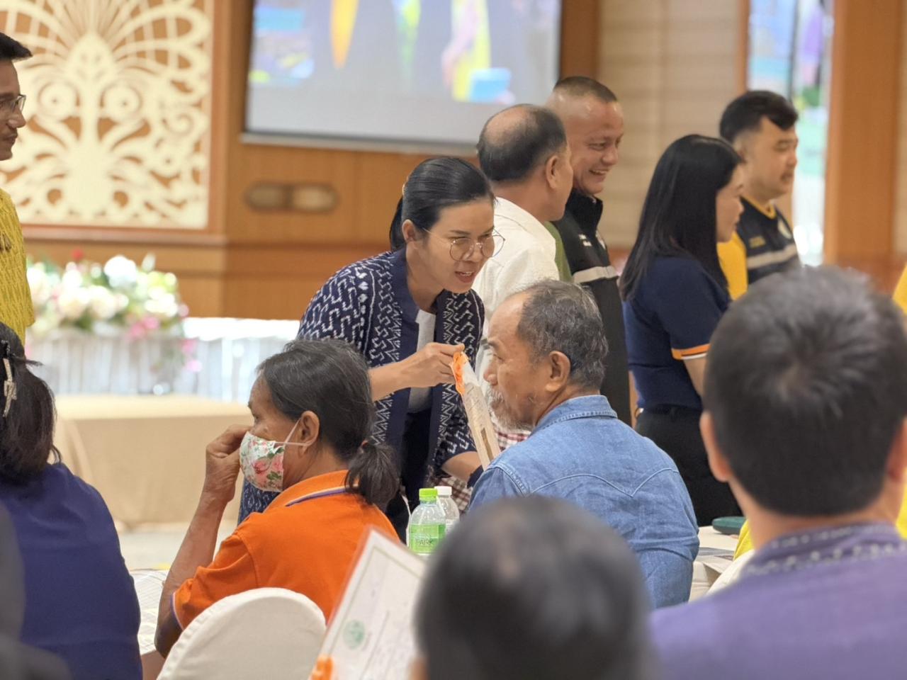 ภาพประกอบที่ 4