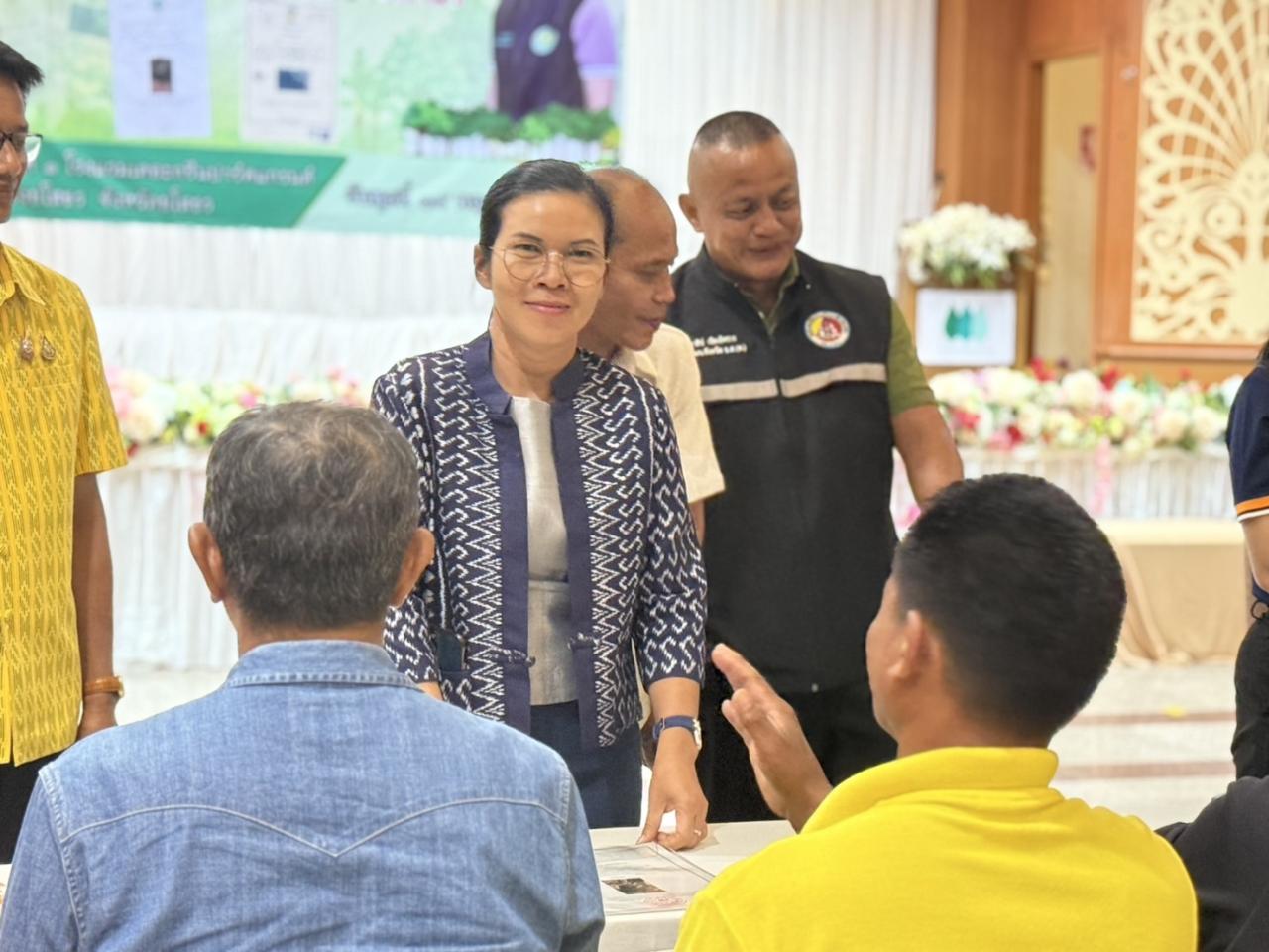 ภาพประกอบที่ 5