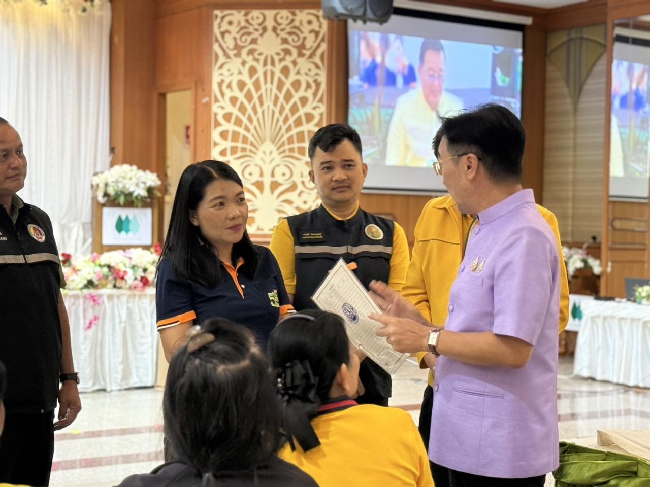 ภาพประกอบที่ 6