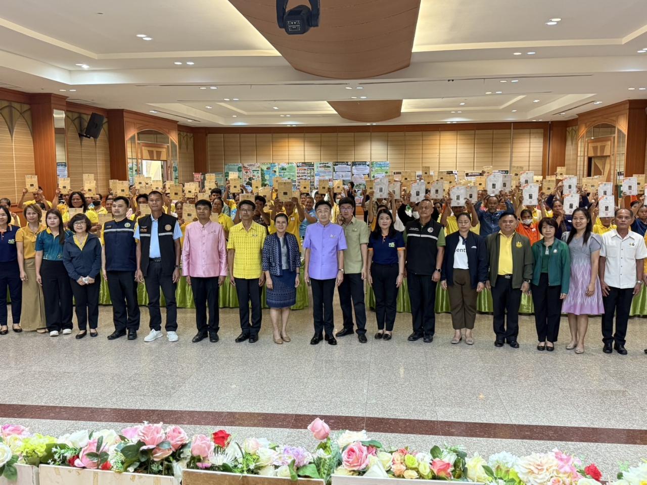 ภาพประกอบที่ 8