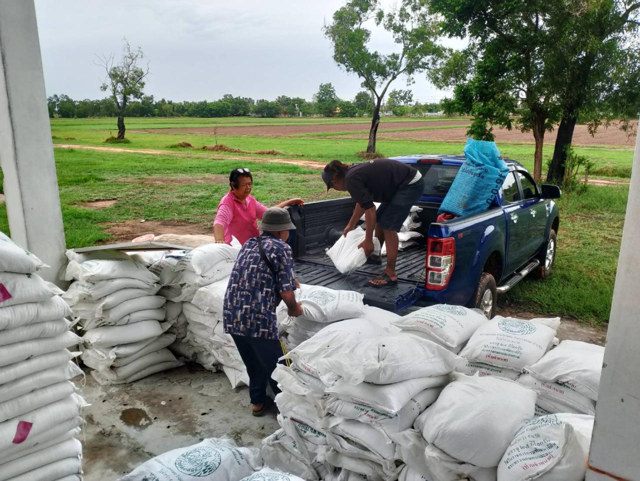 ภาพประกอบที่ 0